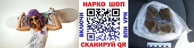 Виды наркотиков купить Ишимбай Конопля КОКАИН АМФЕТАМИН APVP Мефедрон ГАШ