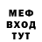 Метадон белоснежный Oxana Berezhnaya
