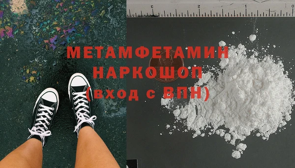 PSILOCYBIN Навашино