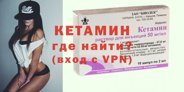 кокаин VHQ Грязи
