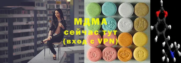 каннабис Надым
