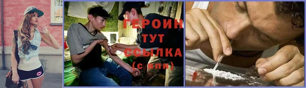 PSILOCYBIN Навашино
