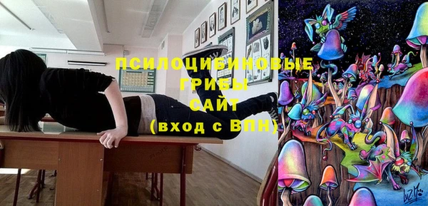 кокаин Нефтегорск