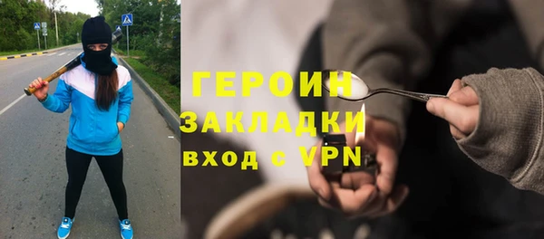 каннабис Надым