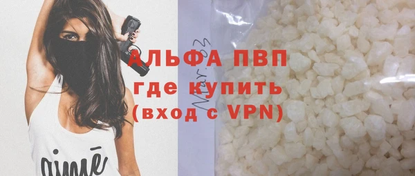 MDMA Нея