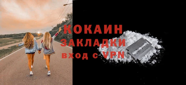 марки lsd Нефтекумск