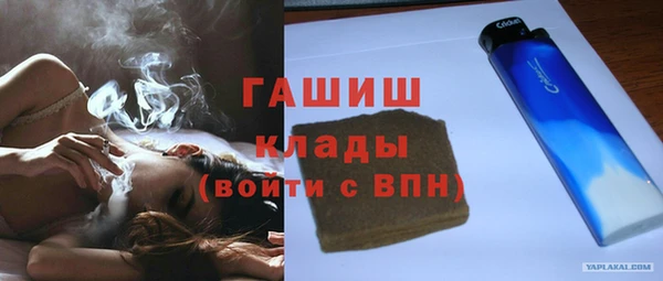 каннабис Надым