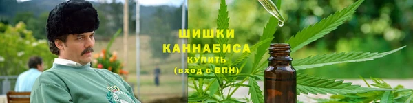MDMA Нея