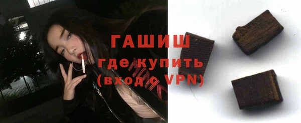 PSILOCYBIN Навашино