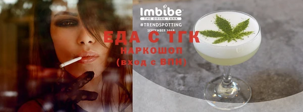 mix Наволоки