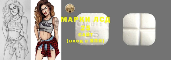 MDMA Нея