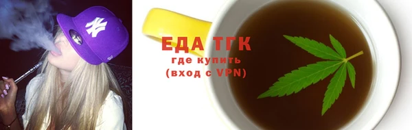 mix Наволоки