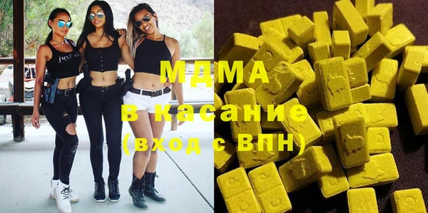 mix Наволоки