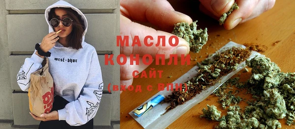 mix Наволоки