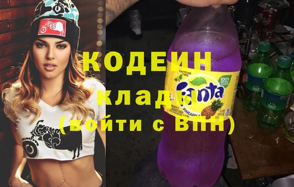 PSILOCYBIN Навашино