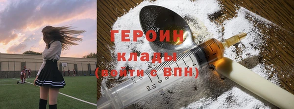 mix Наволоки
