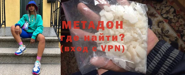 mix Наволоки