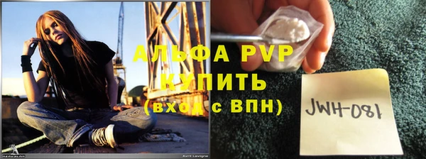 кокс Медвежьегорск