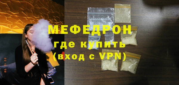марки lsd Нефтекумск