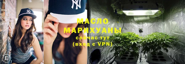 каннабис Надым