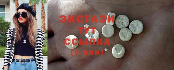 PSILOCYBIN Навашино