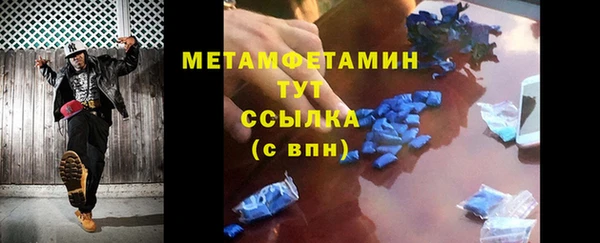 PSILOCYBIN Навашино
