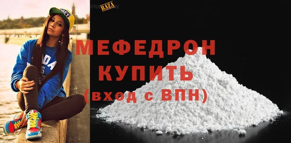 марки lsd Нефтекумск