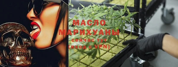 кокс Грязовец