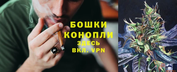 MDMA Нея
