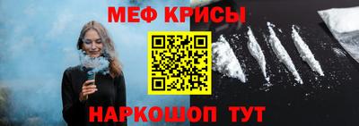 mix Апрелевка