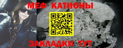 соль ск Аргун