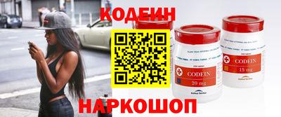 mix Апрелевка