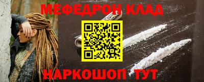 mix Апрелевка