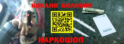 спиды Волжский