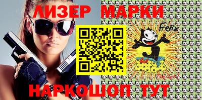 mix Апрелевка