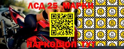 mix Апрелевка