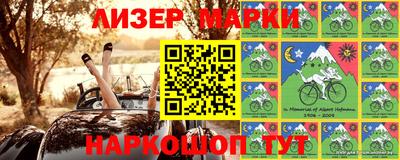 соль ск Аргун