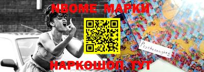 mix Апрелевка