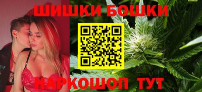 соль ск Аргун