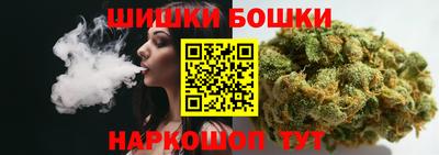 меф VHQ Волгодонск