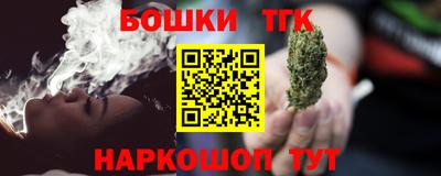 спиды Волжский