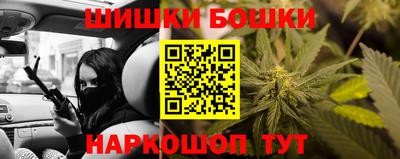 мяу мяу кристалл Волжск