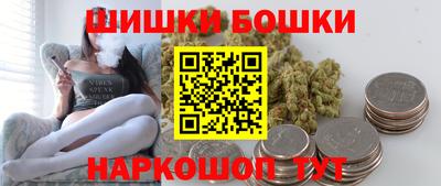 спиды Волжский