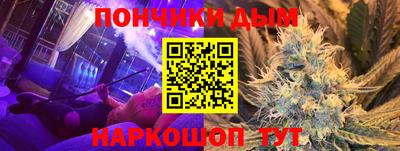 спиды Волжский