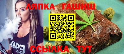 спиды Волжский