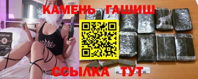 спиды Волжский