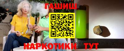 спиды Волжский