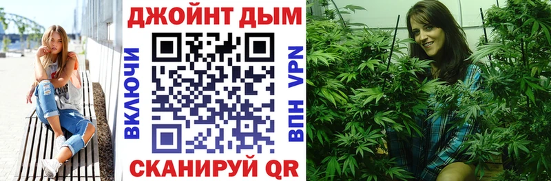 МАРИХУАНА марихуана  Ишимбай 